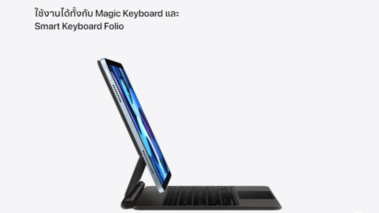 เปรียบเทียบ iPad 9 ipad air 4 ipad mini 6 iapd pro 2021 แต่ละรุ่น สเปค ipad air 4 ตัวเครื่อง