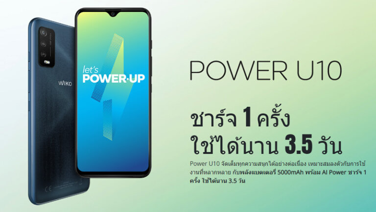 8 มือถือราคาไม่เกิน 4000 บาทปี 2021 ยี่ห้อไหนดีที่เล่นเกมได้ จอใหญ่  คุ้มค่ากับการใช้งาน