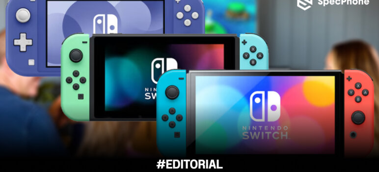 Nintendo Switch มีกี่รุ่น รุ่นใหม่ ราคาเท่าไหร่ รุ่นไหนดี fea
