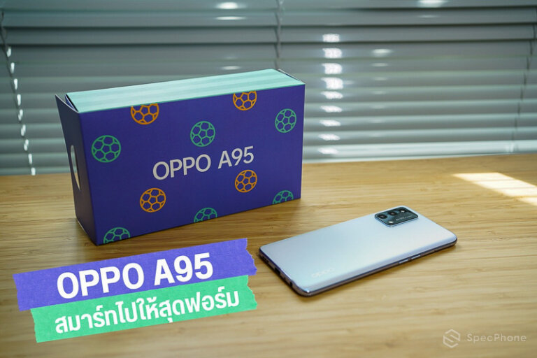 Review OPPO A95 02