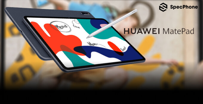 แนะนำ HUAWEI MatePad 2021 แท็บเล็ตสุดคุ้มจอใหญ่ 10.4 นิ้ว สเปคไหลลื่นในราคาไม่ถึงหมื่น!!