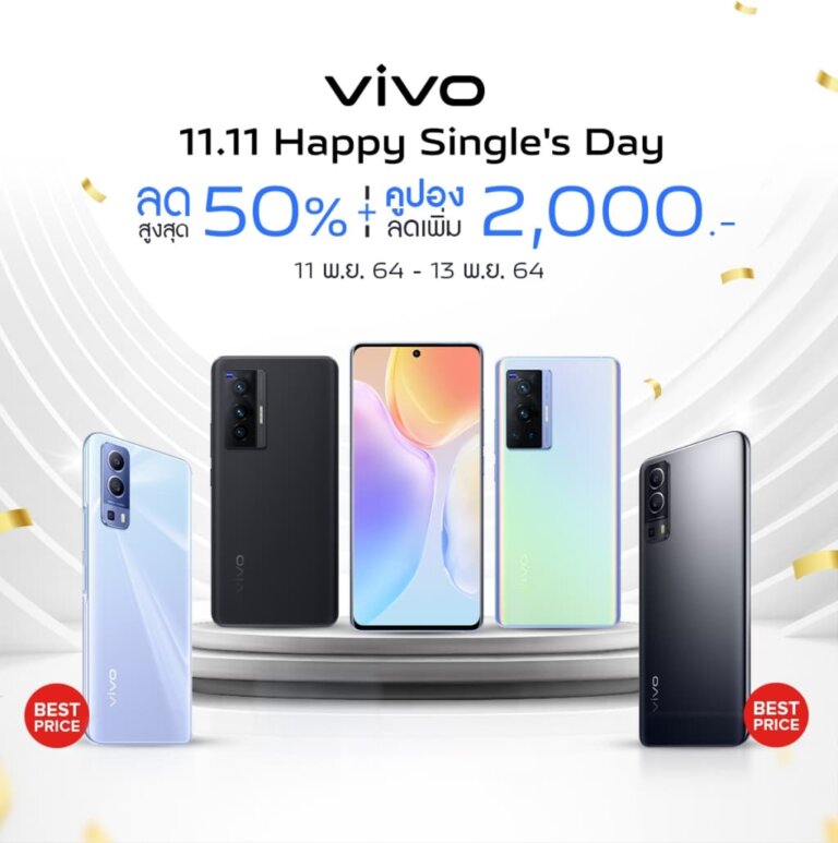 vivo Online Official Store 1
