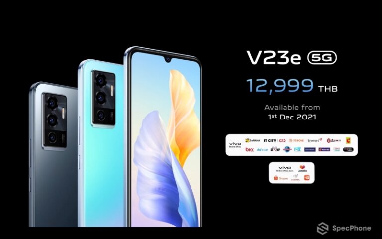 vivo V23e Launch Event 02