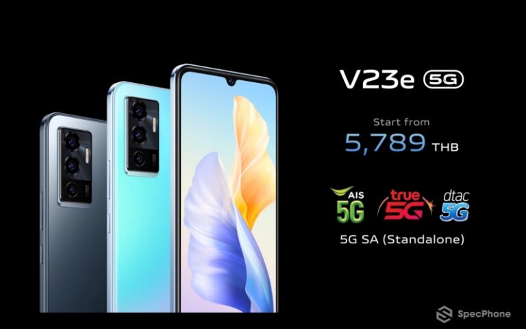 vivo V23e Launch Event 03