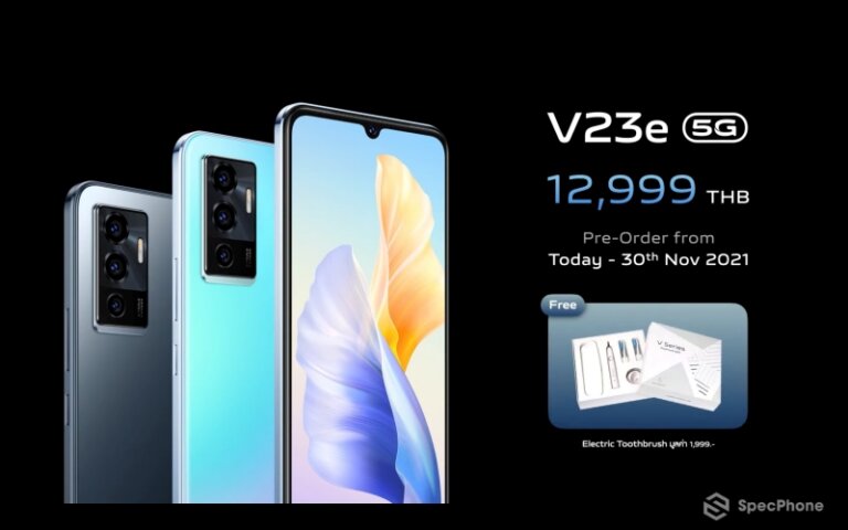 vivo V23e Launch Event 94