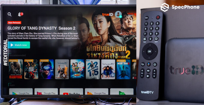 5 Android TV Box | กล่องแอนดรอยรุ่นไหนดี ปี 2021 รองรับ 4K ราคาไม่แพง