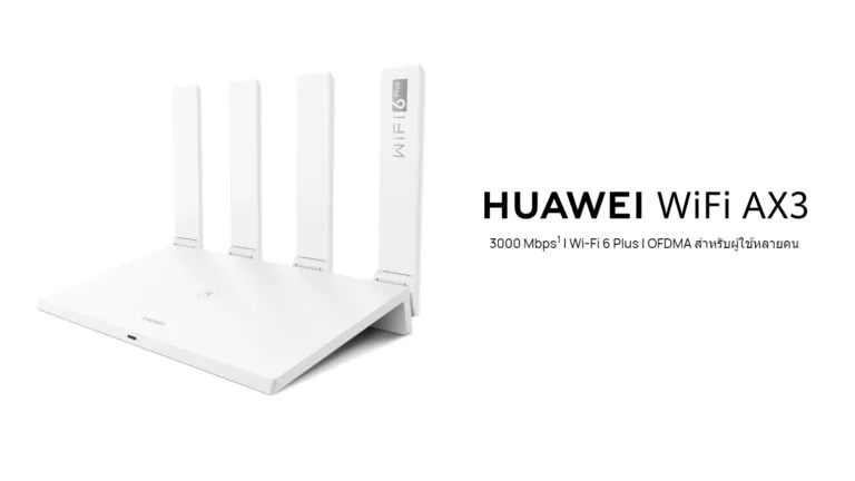 HUAWEI WiFi AX3