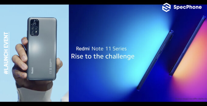 เปิดตัว Redmi Note 11 Series มือถือสเปคแรง ในราคาคุ้มค่า เริ่มต้นเพียง 6,299 บาทเท่านั้น