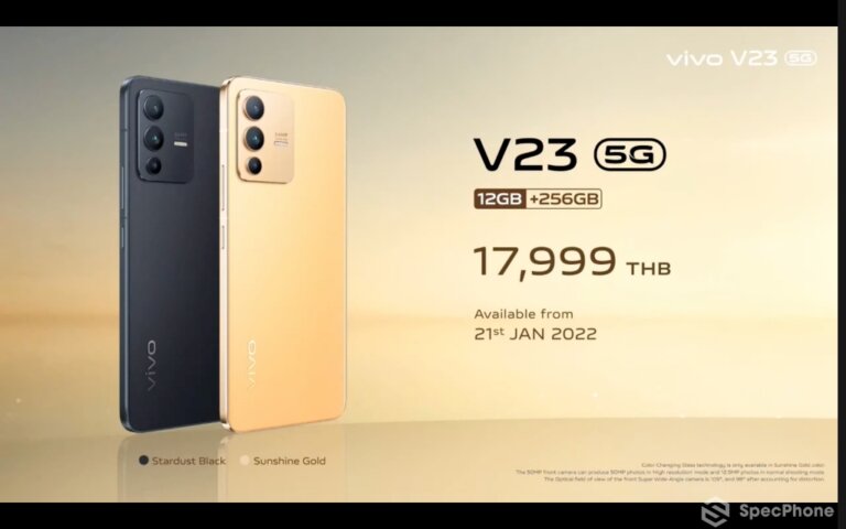 vivo V23 5G Online Launch 67