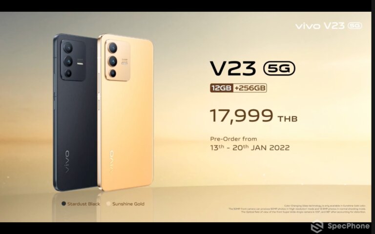 vivo V23 5G Online Launch 68