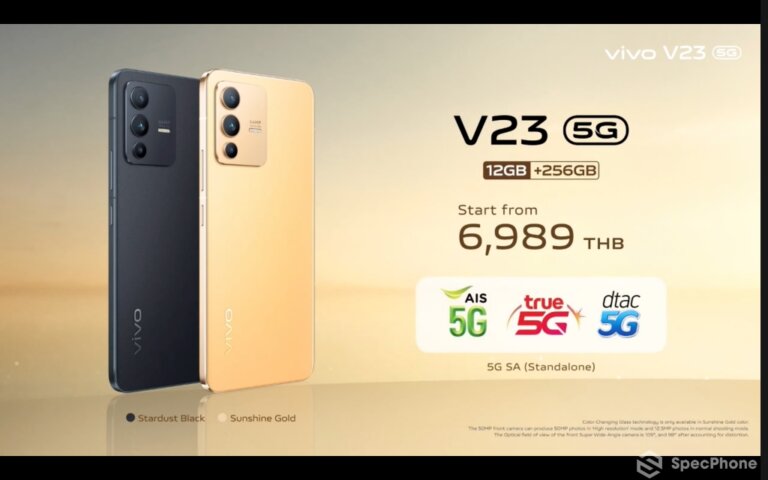 vivo V23 5G Online Launch 74