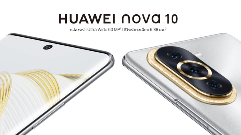 โทรศัพท์ HUAWEI 2022 รุ่นใหม่ล่าสุด 13 nova 10 