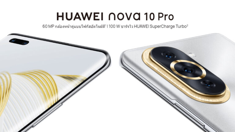 โทรศัพท์ HUAWEI 2022 รุ่นใหม่ล่าสุด 14 nova 10 pro