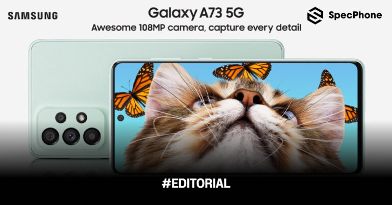 Samsung Galaxy A73 5G สเปค ราคา เปิดตัว รีวิว fea