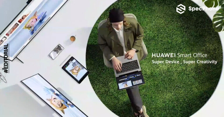 HUAWEI Spring 2022 Smart Office Launch