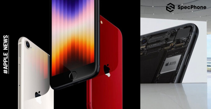เปิดตัว iPhone SE 3 ได้ชิป A15 Bionic รองรับ 5G แบตอึดขึ้น แถมวัสดุเป็น Ceramic Shield ในราคาเริ่มค้นแค่ 15,900 บาท