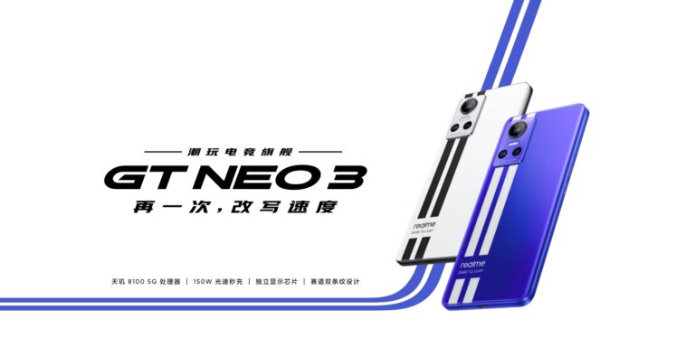 realme GT NEO3 Banner
