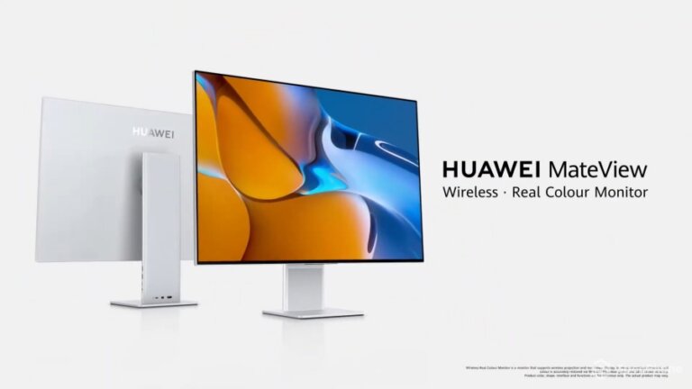 HUAWEI Spring 2022 Smart Office Launch 143