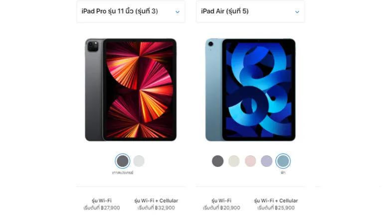 เปรียบเทียบ iPad Air 5 vs iPad Pro 11 รุ่นไหนดี 8