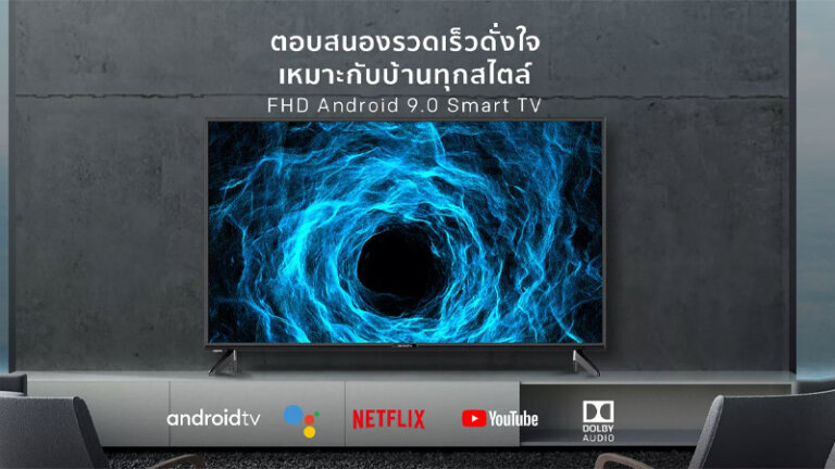 10 Smart Tv ยี่ห้อไหนดี 2022 ได้รับความนิยมสูงในงบ 5000-20000 บาท