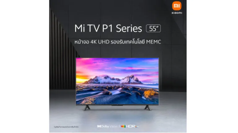 10 android tv Smart TV ยี่ห้อไหนดี 2022 ราคาถูก 7