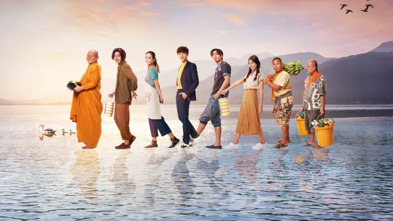 10 หนังตลก Netflix หนังตลกไทย หนังเกาหลีตลก หนังฝรั่งตลก ในปี 2022 5