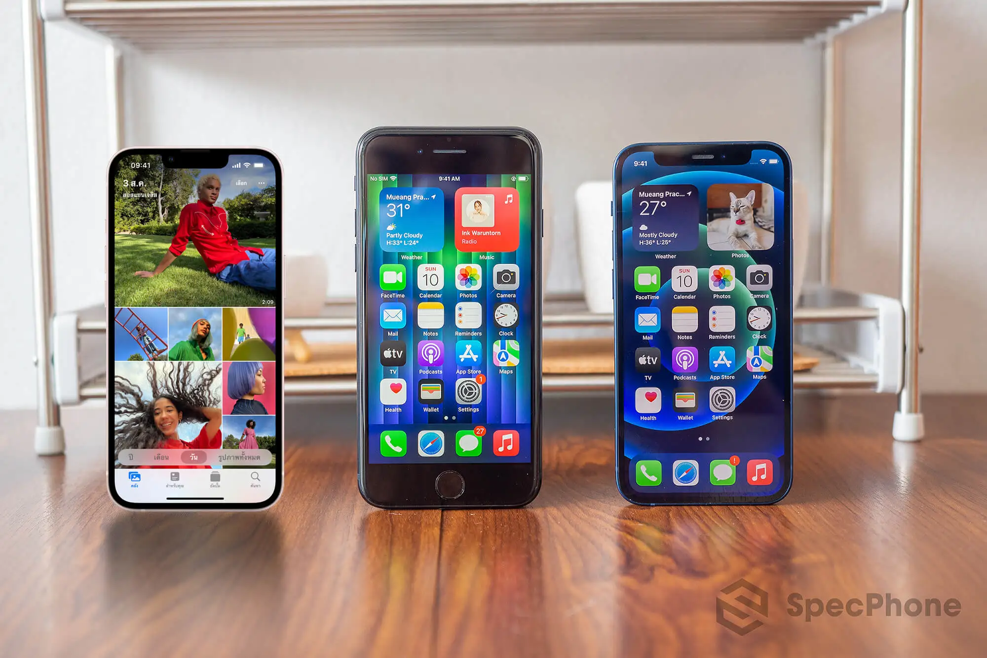 ซื้อ iPhone รุ่นไหนดี เทียบ iPhone SE 3, iPhone 12 mini, iPhone 13 mini