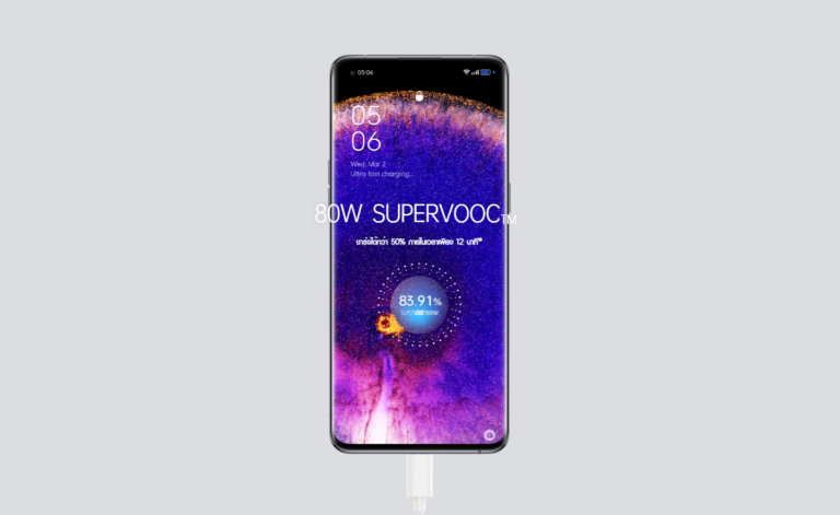 OPPO Find X5 Pro 5G Charge