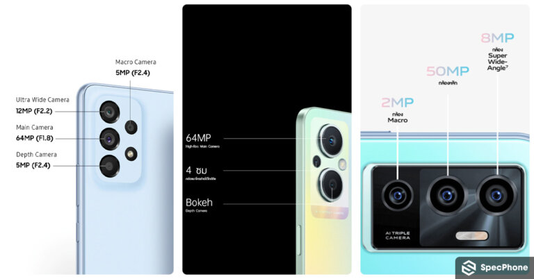Samsung Galaxy A53 5G vs OPPO Reno7 Z 5G vs vivo V23e 5G Camera