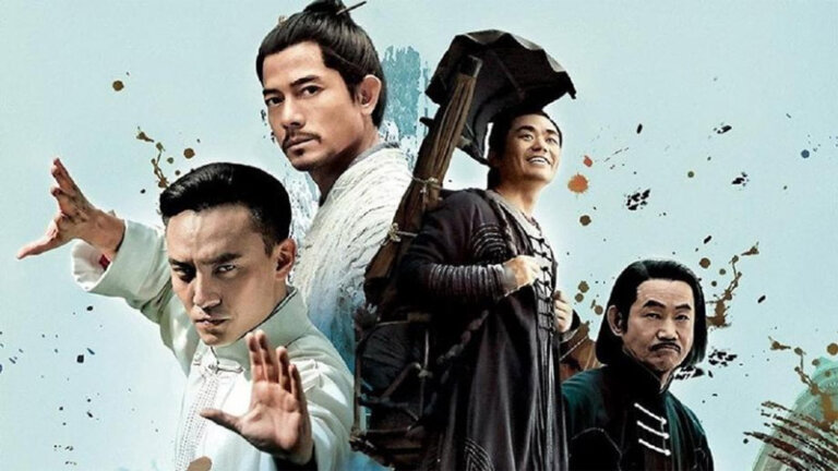 หนังจีน Netflix พากย์ไทยล่าสุด 2022 กำลังภายใน 2