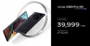 vivo X80 Pro 5G official price