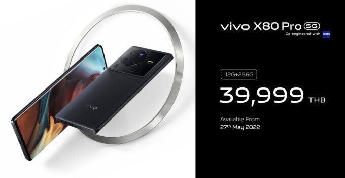 เปิดตัว vivo X80 Series 5G สมาร์ตโฟนเรือธงรุ่นล่าสุดในไทย