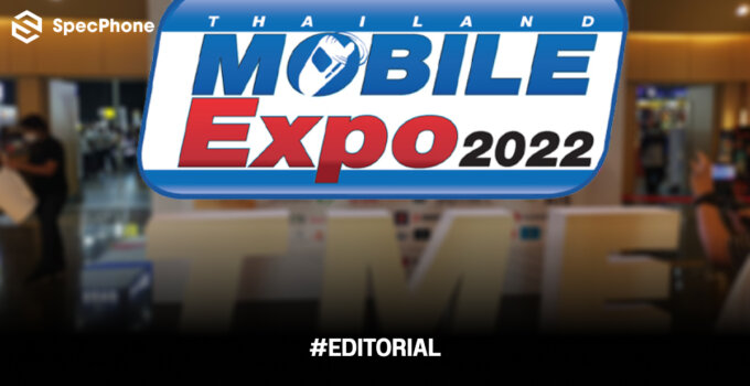 10 มือถือน่าซื้อในงาน Mobile Expo 2022 ที่มีราคาไม่เกิน 10000 บาท เน้นเล่นเกม ถ่ายรูป คุ้มค่าการใช้งาน