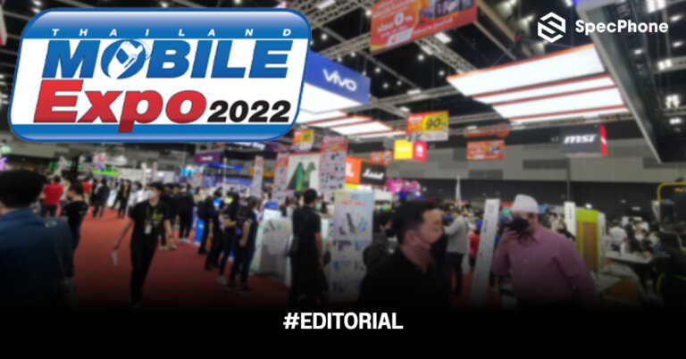 โปรมือถืองาน Thailand Mobile Expo 2022 โปรโมชั่น fea