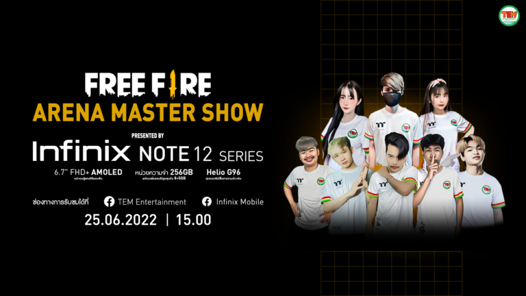 KV Free Fire Arena Master Show Presented by Infinix NOTE 12 Series