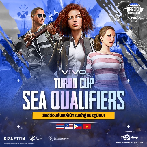 SEA Qualifiers