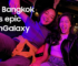 ซัมซุง ส่งแคมเปญ Make Bangkok nights epic #withGalaxy ชวนทุกคนโชว์สีสันยามค่ำคืนของกรุงเทพฯ ผ่านเลนส์ Galaxy S22 Series