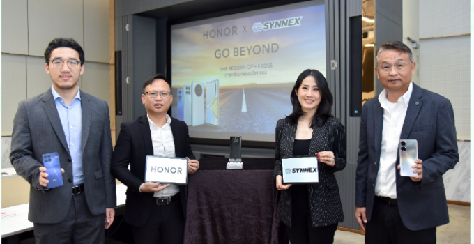 SYNNEX จับมือ HONOR ผู้นำยอดขายสมาร์ทโฟนอันดับ 1 ในจีนเปิดเกมบุกตลาดสมาร์ทดีไวซ์ในไทย