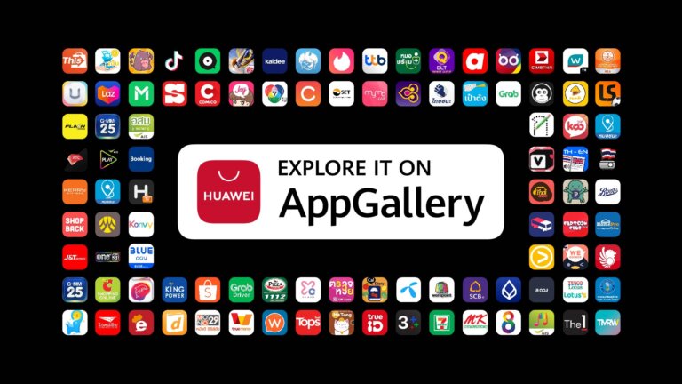 TH AppGallery