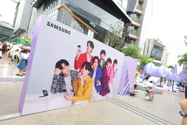 Samsung Galaxy Flexperience 8