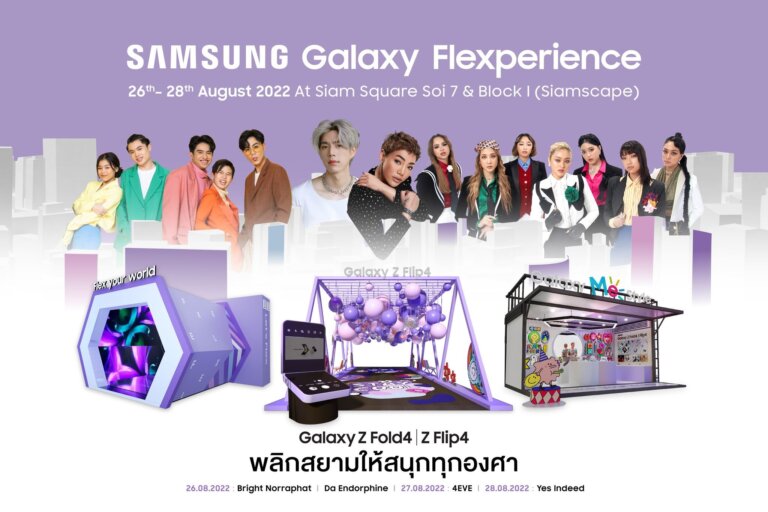 Samsung prepares to conquer the Siam Arranged Samsung Galaxy Flexperience