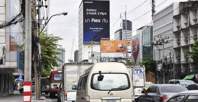 สร้างปรากฏการณ์สุดยิ่งใหญ่อีกครั้ง ชวนเหล่าแฟนๆ ซัมซุงกาแล็กซี่มา Flex กันให้สนั่นเมืองไปกับ Galaxy Z Fold4 l Z Flip4