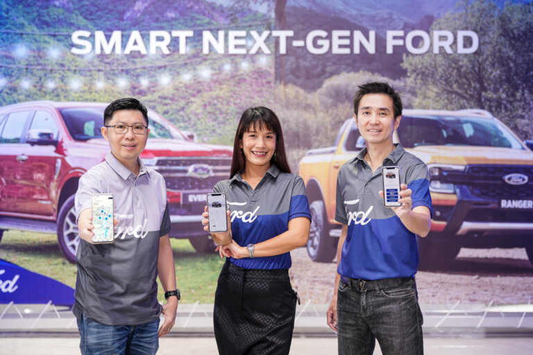 Smart Next gen Ford 3