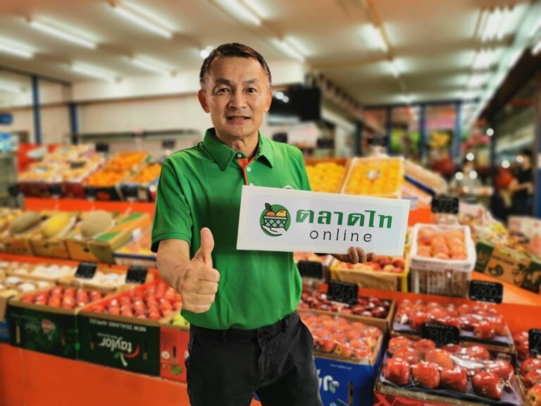 คุณโชคชัย คลศรีชัย กรรมการผู้จัดการ ตลาดไ