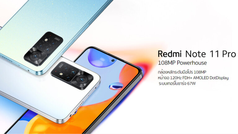 มือถือ Xiaomi มือถือ Redmi รุ่นล่าสุด 2022 5