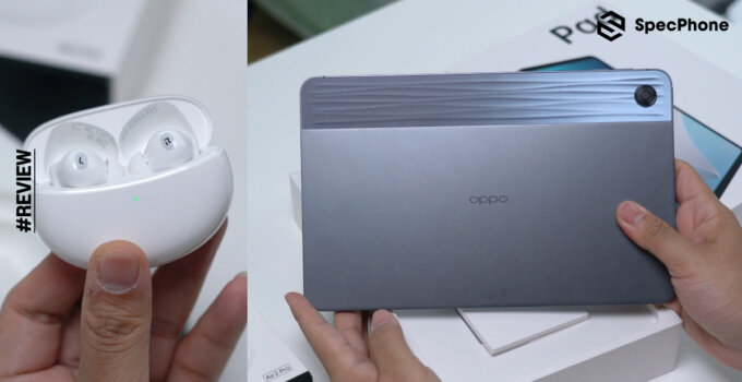 รีวิว OPPO Pad Air แท็บเล็ตตัวแรกจาก OPPO และ OPPO Enco Air2 Pro หูฟังไร้สายพร้อมระบบตัดเสียง ANC ในราคาเข้าถึงง่าย