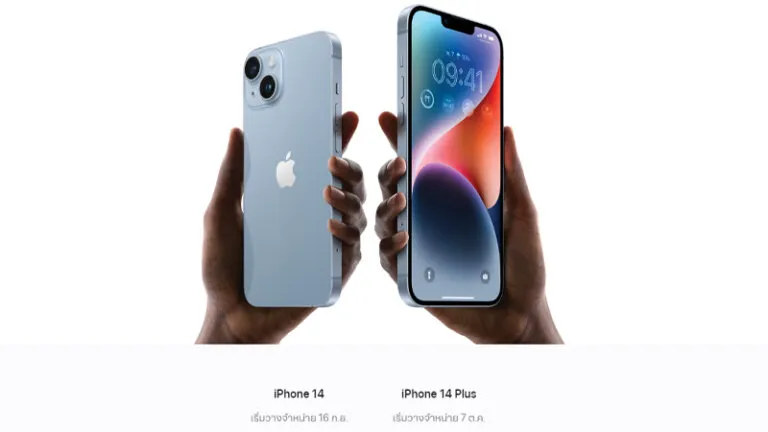 เปรียบเทียบ iPhone 14 Plus vs iPhone 13 Pro Max ต่างกันยังไง ซื้อรุ่นไหนดี 2022 6