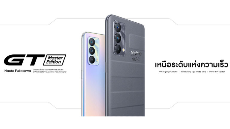 10 มือถือ 5G ราคาไม่เกิน 10000 บาทราคาถูกงาน Thailand Mobile Expo 2022 4
