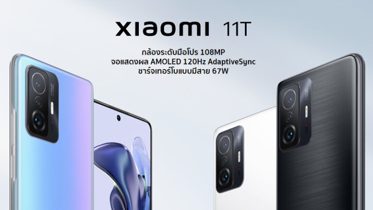 10 มือถือราคาไม่เกิน 15000 ราคาถูกงาน Thailand Mobile Expo 2022 8