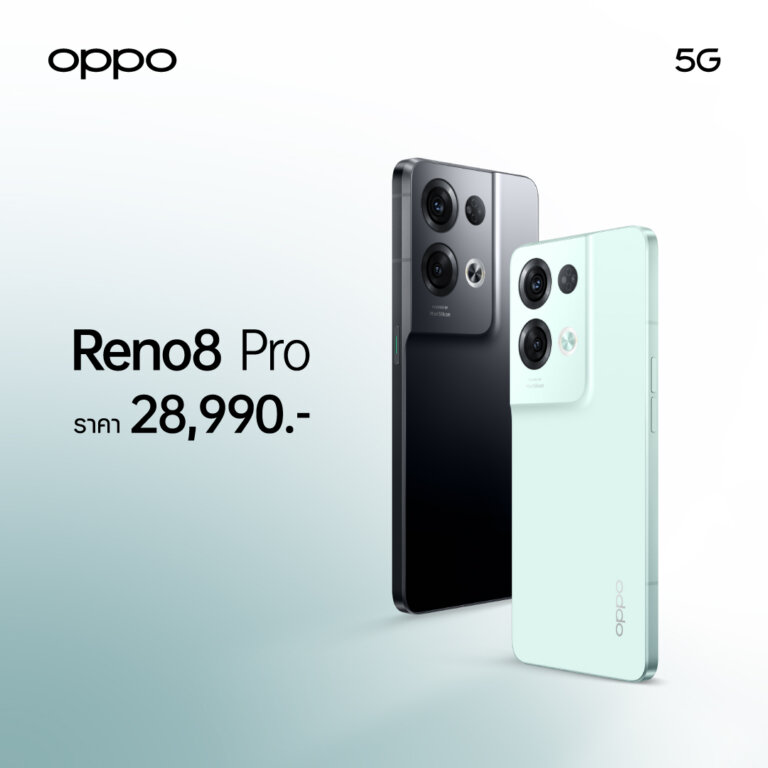 OPPO Reno8 Pro 5G x UCL The Portrait Night 5